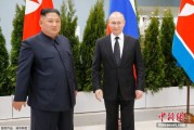 梦见黑鸡金正恩致贺电祝普京身体健康：朝鲜永远同俄罗斯站在一起