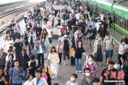 梦见黑鸡铁路端午假期运输收官，累计发送旅客7875.2万人次