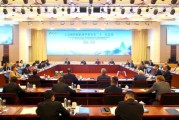 梦见黑鸡上合组织银联体理事会第21次会议在京召开