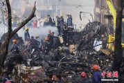 梦见黑鸡印度坠机事故遇难人数升至274人 其中33名地面人员死亡