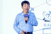 梦见黑鸡上海交大教授殷承良：马斯克这方面野心非常大