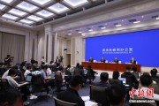 梦见黑鸡第二届“一带一路”科技交流大会将在成都举办