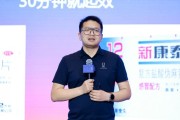 梦见黑鸡阿维塔科技副总裁雍军：人口在哪，消费就在哪