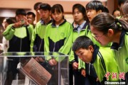 梦见黑鸡青海推出“档案馆开放日”系列活动