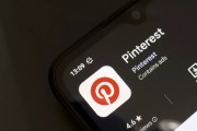 梦见黑鸡摩根大通上调评级及目标价 Pinterest股价上涨3.1%