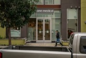 梦见黑鸡亚马逊重组医疗业务 剑指万亿美元级市场